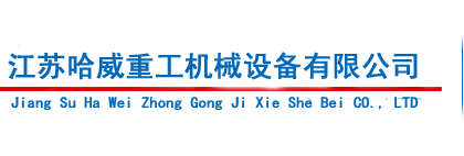 å™´å¡‘æ©‹æž¶,é˜²ç«æ©‹æž¶,éé‹…æ©‹æž¶